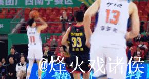 CBA俱乐部杯：史密斯准绝杀 深圳险胜新疆