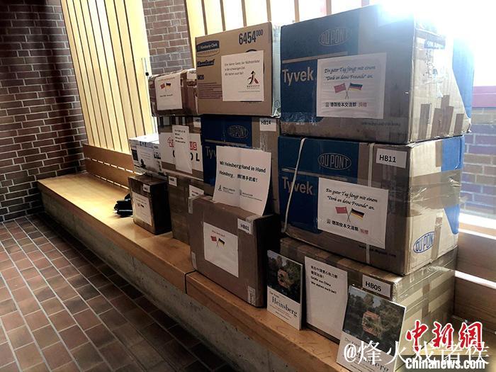 德国球员捐款对抗新冠肺炎疫情 资金超过250万欧