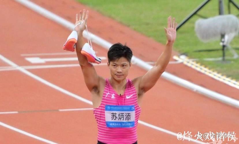 全运会-苏炳添“最后一舞”不说再见 全运会-苏炳添“最后一舞”不说再见