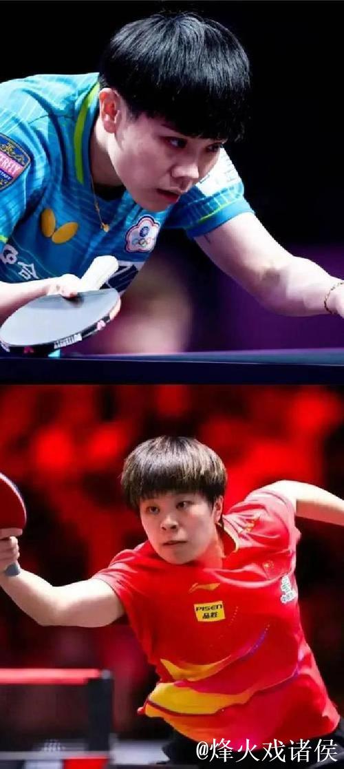 WTT多哈冠军赛 王艺迪直落三局击败郑怡静挺进16强