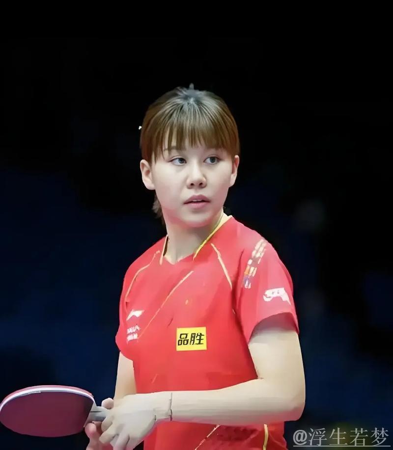 陈幸同强势挺进WTT仁川冠军赛女单八强