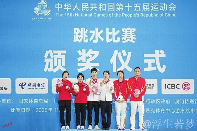 李亚杰与陈佳成功挺进女子1米板决赛