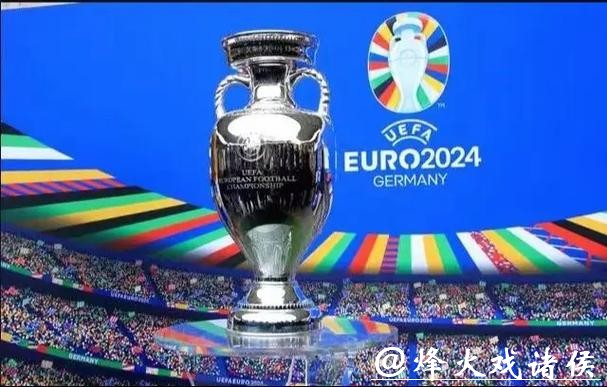 最新世界杯赛程及实时更新消息