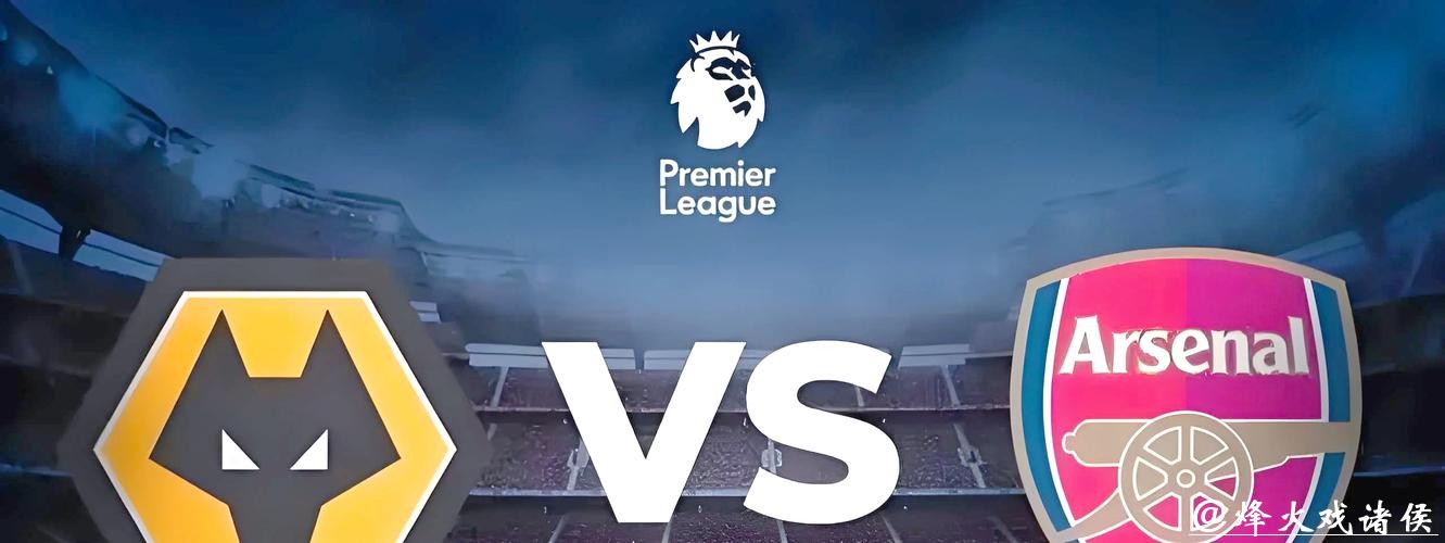 如何通过世界杯官网下注安全赢钱攻略