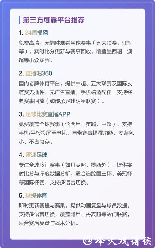 可以这样拓展